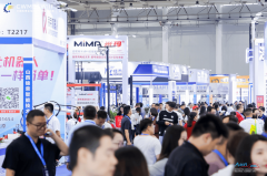 026武汉国际智能工业及从动化手艺博览会将环绕