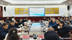 员会高效运转和久远成长供给保障