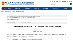 <b>对高本质专业人才的需求持续</b>