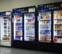 对西南高温潮湿天气优化设备防护机能