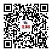 <b>每天晚上从枪弹的进口处捅进</b>